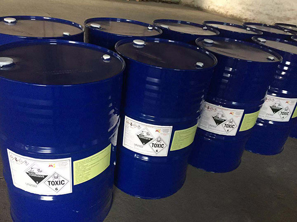 甲基丙烯酸缩水甘油酯